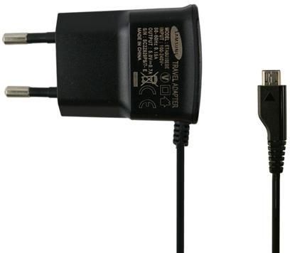Ongehoorzaamheid lijden Draad ᐅ • Oplader Samsung Micro-USB 0.7 Ampere 100 CM - Origineel - Zwart |  Eenvoudig bij Opladers.be