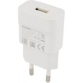 Adapter Huawei 1 Ampere - Origineel - Wit