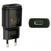 Adapter LG 1.8 Ampere - Origineel - Zwart