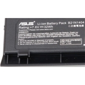 Asus Laptop Accu 4200mAh - 0B200-01060000