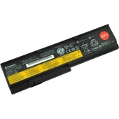 Lenovo Laptop Batterij 47+ 5200mAh - P0189129