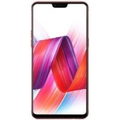 Oppo R15 Pro Oppo