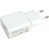 Xiaomi Mi4 MDY-08-EI Fast Charger Power Adapter - wit